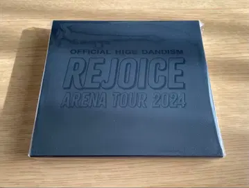 Officialdism REJOICE DVD