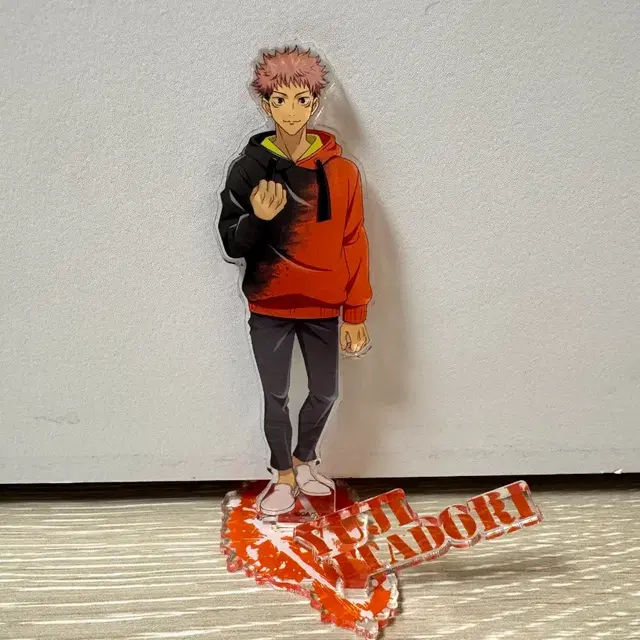 (+덤)주술회전 이타도리 유지 아크릴 스탠드 굿즈