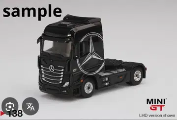 미니 GT MINI GT TSM 1/64 벤츠