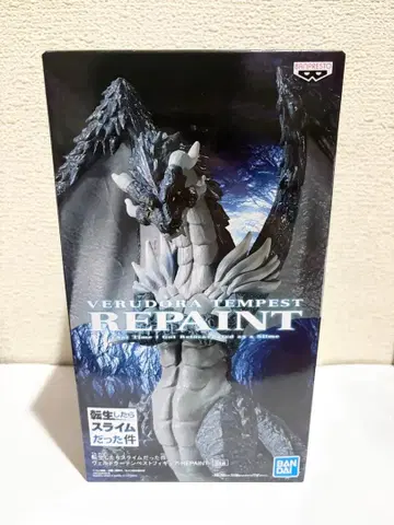 전생슬 VERUDORA TEMPEST REPAINT 피규어 리페인트