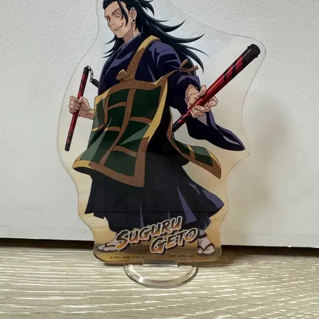 (+덤)주술회전 게토 스구루 주술회전0 교주 아크릴 스탠드 굿즈