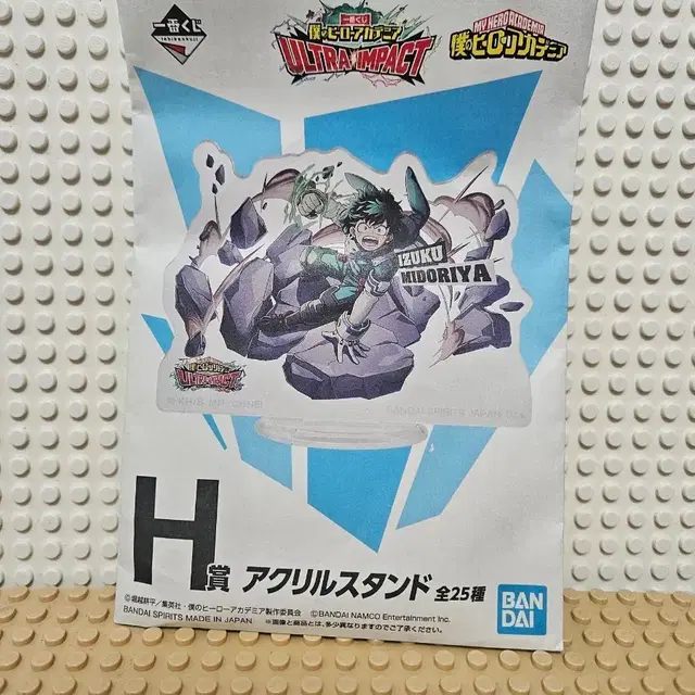 나의 히어로 아카데미아 h상 아크릴 스탠드 굿즈