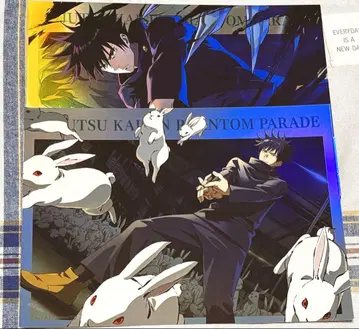 주술회전 팬파레 포트레이트 후시구로 메구미