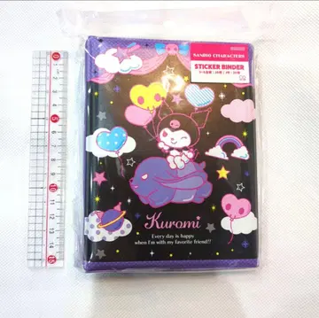 쿠로미 씰 바인더 씰북 산리오