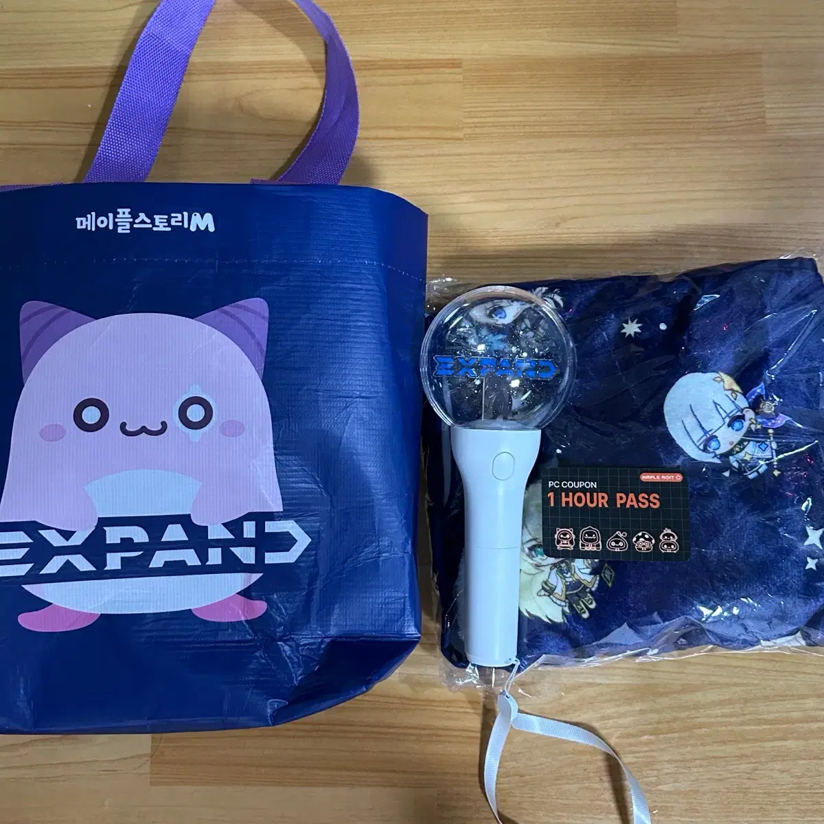 메이플 스토리 m 쿠폰 (96) 사진