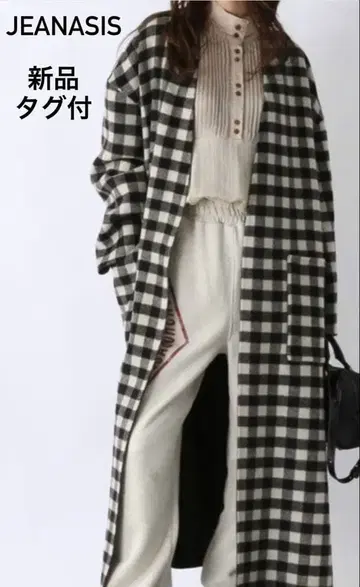 [벨트 새상품 포함] JEANASIS 리버서블 노카라 코트 체크 그레이