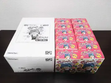 Dr. 슬럼프 아라레짱 갓짱 컬렉션 피규어 Part.2