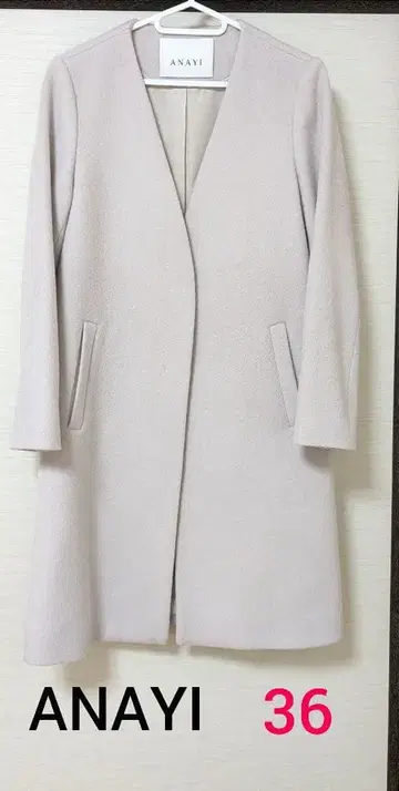 ANAYI 롱 코트 36 아나이 노카라 코트