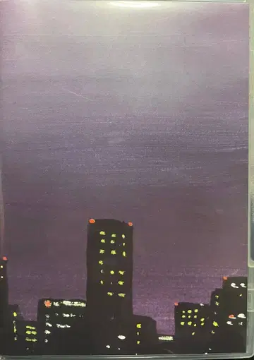 이혼 전설 앨범 초회 한정판