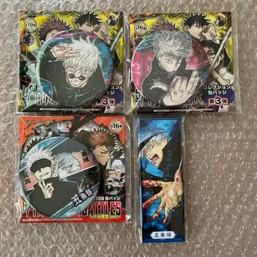 주술회전 캔뱃지 고죠