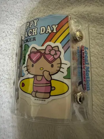 씰북 완성품 봉봉드롭씰