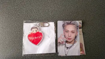 현석 키링, 혜택 트레카 세트