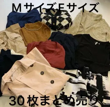 여성용 M 사이즈 F 사이즈 가을/겨울 묶음 판매 세트 판매