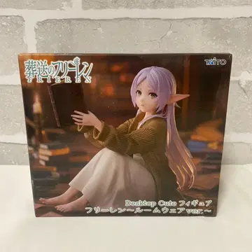 장송의 프리렌 프리렌 룸웨어 피규어