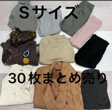 여성용 S 사이즈 가을/겨울 묶음 판매 세트 판매 원피스 상의