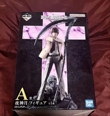 데스노트 제일복권 A상 피규어 야가미 라이토