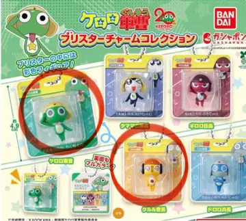 개구리 중사 케로로 블리스터 참 컬렉션 2종 세트