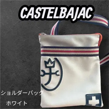 CASTELBAJAC 숄더백 화이트