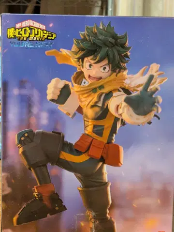 히로아카 Trio-Try-iT 피규어 - 미도리야 이즈쿠 - 피규어