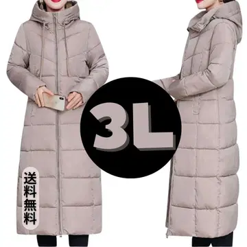 3L 충전솜 롱 코트 겨울 빅 사이즈 심플 코트 크림 계열 한국