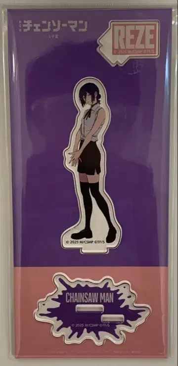극장판 체인소 맨 레제편 아크릴 스탠드 무빅