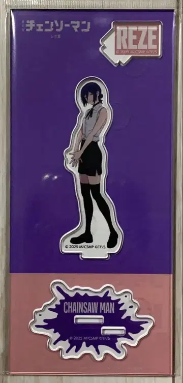 극장판 체인소 맨 레제편 아크릴 스탠드 무빅