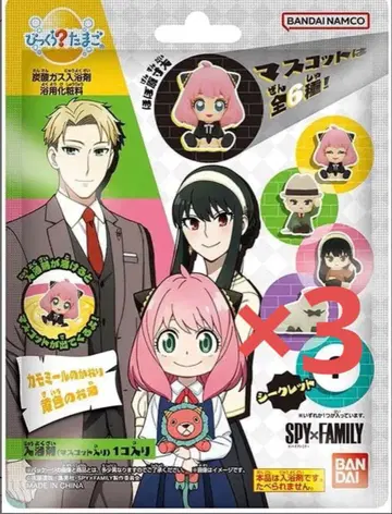 BANDAI SPY x FAMILY vol.2 빗쿠라타마고 3개