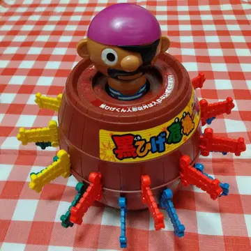 검은 수염 위기일발 타카라토미