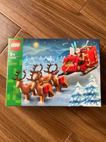 LEGO 40499 크리스마스 루돌프와 썰매