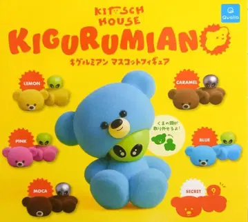 키구루미안 마스코트 피규어