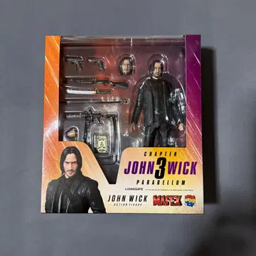 MAFEX 존 윅 CHAPTER 3 액션 피규어 미개봉