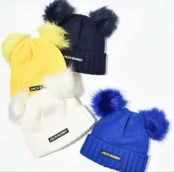 JACK BUNNY 퍼 달린 니트 모자 화이트 FR 시착만 한 상품