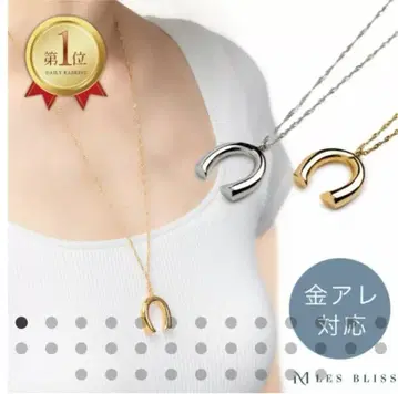 [ LES BLISS ] 호스슈 목걸이 ( 골드 ) 레스블리스