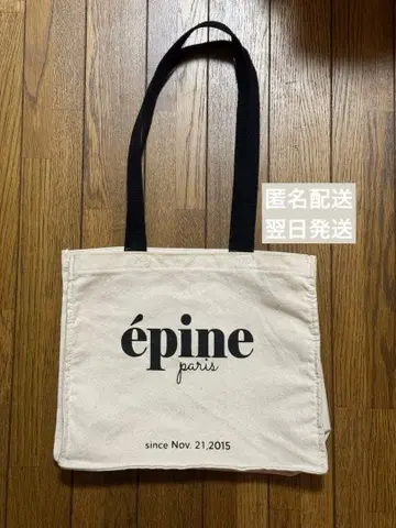 epine 토트백