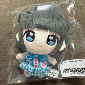 최애 봉제인형 마스코트 무지개 깃털 미니 봉제인형