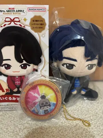 Mrs. GREEN APPLE 마스코트 & 키링 봉제 인형 와카이