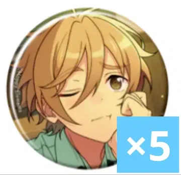 앙스타 컬렉션 캔뱃지 코레칸 마시로 토모야