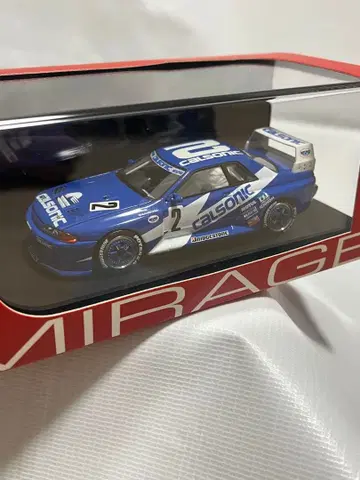 hpi Calsonic Skyline GT-R R32 1993 1/43