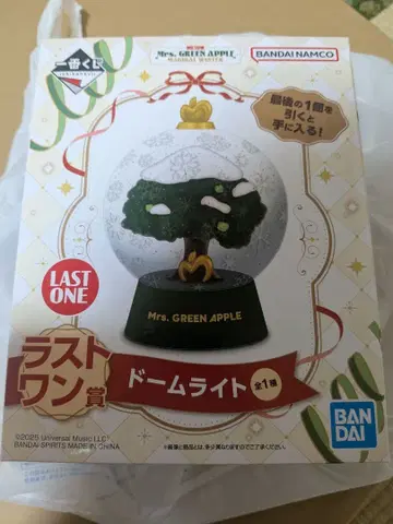 미세스 그린애플 복권 라스트