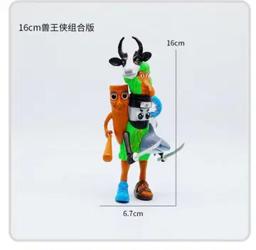 동물 캐릭터 피규어 16cm