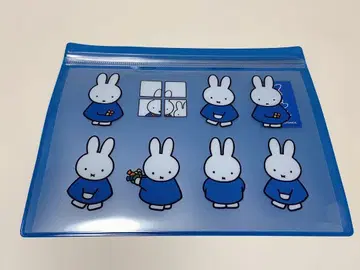 미피전 지퍼 케이스