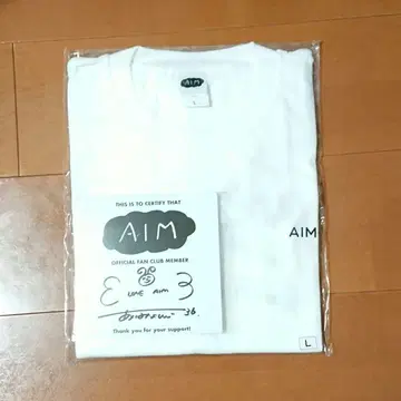 아이묭 사인 색지