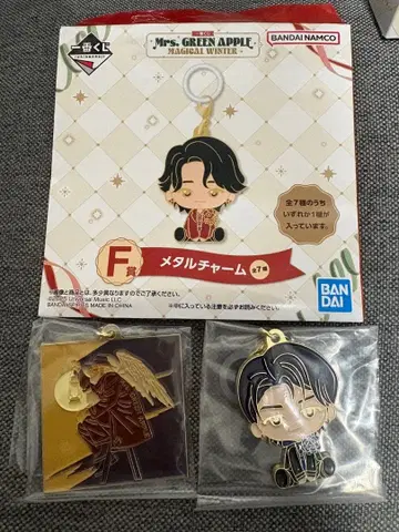 제일복권 미세스 F상 메탈 참 와카이 히로토 달링