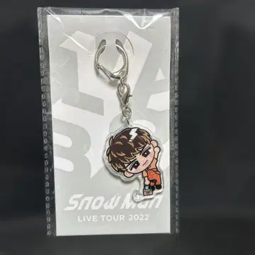 SnowMan 스노치루 아크릴 키링 무카이 코지