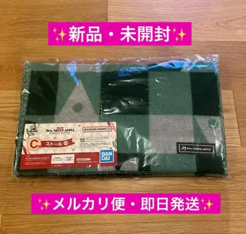 C상 스톨 제일복권 미세스 그린애플