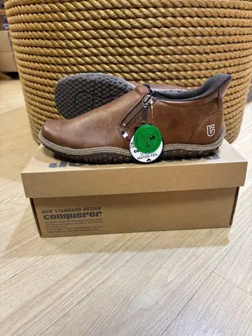 [할인] 콘칼라 SWAG WATER-TEX 브라운 27cm