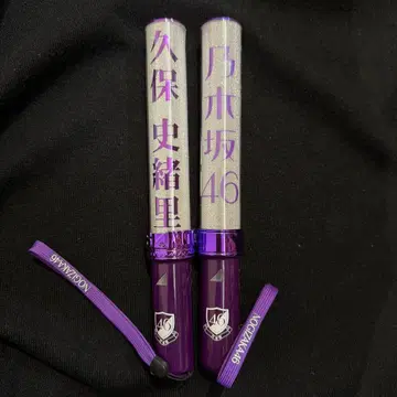 노기자카 응원봉 쿠보 시오리