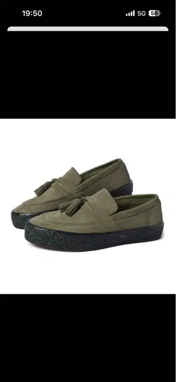 라스트 리조트 ab 로퍼 올리브