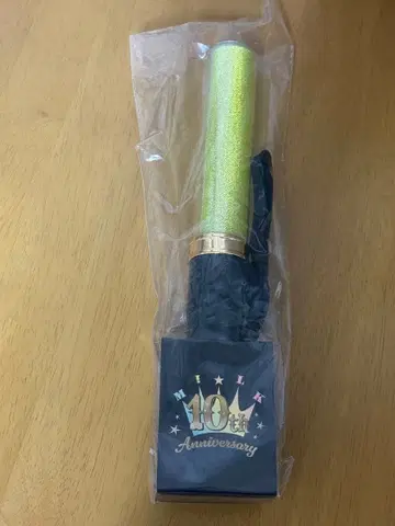 M!LK 요시다 진토 응원봉 캐드리