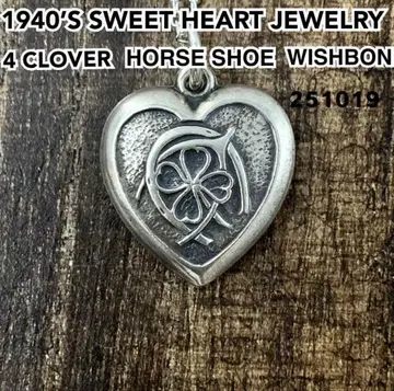 스위트하트 주얼리 클로버 말발굽 실버 빈티지 목걸이